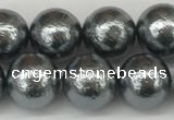 CSB2292 15.5 inches 8mm round wrinkled shell pearl beads wholesale