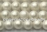 CSB2360 15.5 inches 4mm round matte wrinkled shell pearl beads