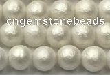 CSB2361 15.5 inches 6mm round matte wrinkled shell pearl beads