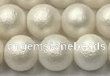 CSB2362 15.5 inches 8mm round matte wrinkled shell pearl beads
