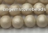 CSB2371 15.5 inches 6mm round matte wrinkled shell pearl beads