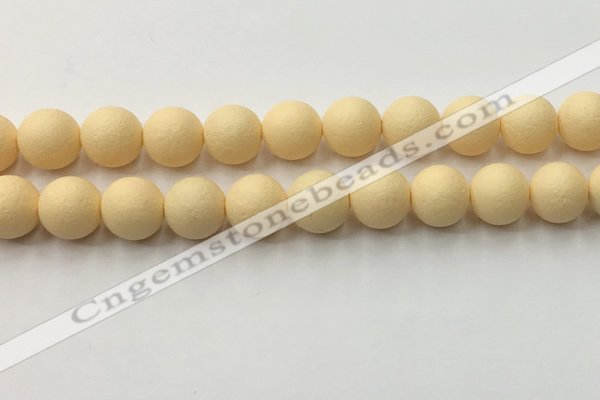 CSB2385 15.5 inches 14mm round matte wrinkled shell pearl beads