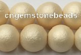 CSB2394 15.5 inches 12mm round matte wrinkled shell pearl beads