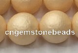 CSB2405 15.5 inches 14mm round matte wrinkled shell pearl beads