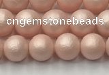 CSB2411 15.5 inches 6mm round matte wrinkled shell pearl beads