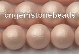 CSB2413 15.5 inches 10mm round matte wrinkled shell pearl beads
