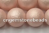 CSB2415 15.5 inches 14mm round matte wrinkled shell pearl beads