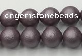 CSB2441 15.5 inches 6mm round matte wrinkled shell pearl beads