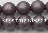 CSB2443 15.5 inches 10mm round matte wrinkled shell pearl beads