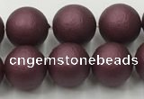 CSB2452 15.5 inches 8mm round matte wrinkled shell pearl beads