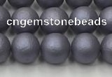 CSB2481 15.5 inches 6mm round matte wrinkled shell pearl beads