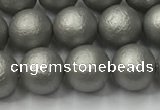 CSB2492 15.5 inches 8mm round matte wrinkled shell pearl beads