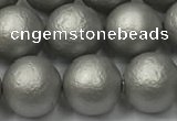 CSB2494 15.5 inches 12mm round matte wrinkled shell pearl beads