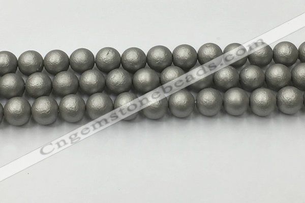 CSB2494 15.5 inches 12mm round matte wrinkled shell pearl beads