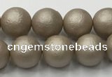 CSB2502 15.5 inches 8mm round matte wrinkled shell pearl beads