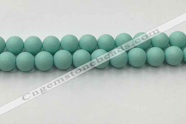 CSB2555 15.5 inches 14mm round matte wrinkled shell pearl beads