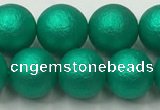 CSB2563 15.5 inches 10mm round matte wrinkled shell pearl beads