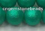 CSB2566 15.5 inches 16mm round matte wrinkled shell pearl beads