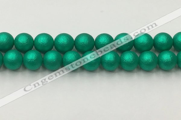 CSB2566 15.5 inches 16mm round matte wrinkled shell pearl beads