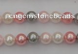 CSB303 15.5 inches 8mm round mixed color shell pearl beads