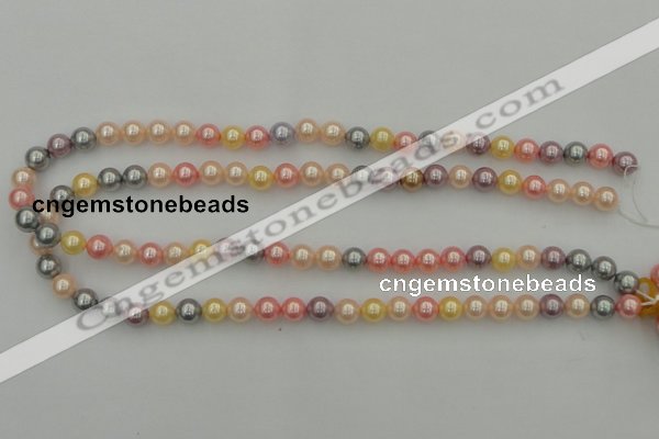 CSB304 15.5 inches 8mm round mixed color shell pearl beads