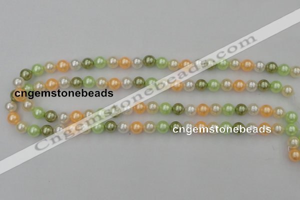 CSB307 15.5 inches 8mm round mixed color shell pearl beads