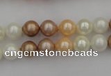 CSB308 15.5 inches 8mm round mixed color shell pearl beads