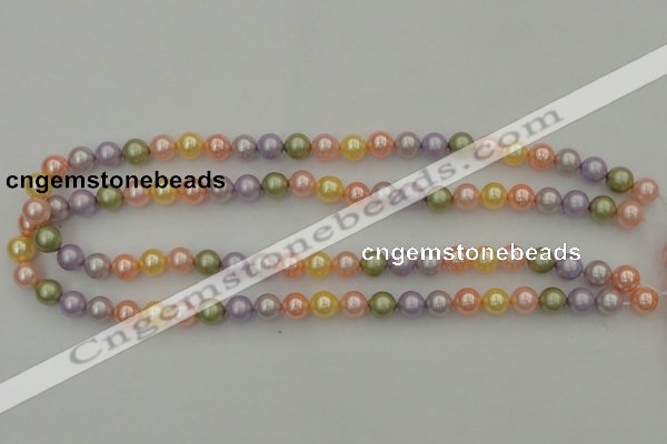 CSB309 15.5 inches 8mm round mixed color shell pearl beads