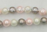 CSB313 15.5 inches 8mm round mixed color shell pearl beads