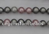 CSB315 15.5 inches 8mm round mixed color shell pearl beads