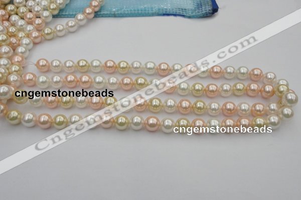 CSB320 15.5 inches 10mm round mixed color shell pearl beads