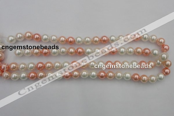 CSB321 15.5 inches 10mm round mixed color shell pearl beads