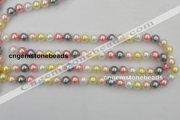 CSB323 15.5 inches 10mm round mixed color shell pearl beads