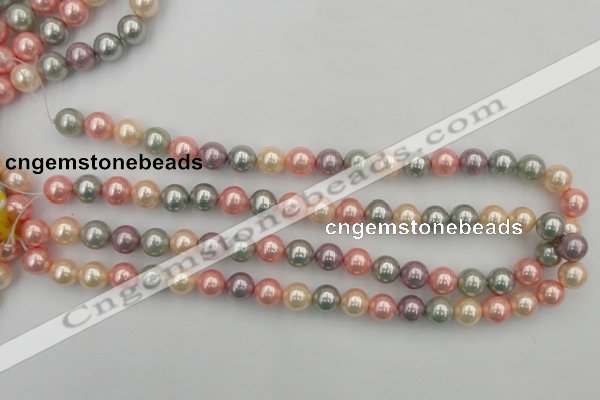 CSB324 15.5 inches 10mm round mixed color shell pearl beads