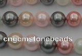 CSB326 15.5 inches 10mm round mixed color shell pearl beads