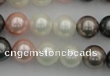 CSB358 15.5 inches 12mm round mixed color shell pearl beads