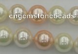 CSB370 15.5 inches 14mm round mixed color shell pearl beads