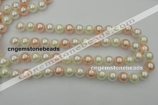 CSB370 15.5 inches 14mm round mixed color shell pearl beads