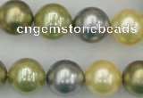 CSB380 15.5 inches 14mm round mixed color shell pearl beads