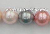 CSB391 15.5 inches 16mm round mixed color shell pearl beads