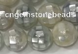 CSB4006 15.5 inches 8mm ball abalone shell beads wholesale