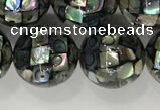 CSB4034 15.5 inches 14mm ball abalone shell beads wholesale