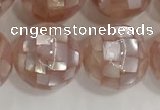 CSB4041 15.5 inches 16mm ball abalone shell beads wholesale