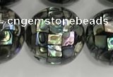 CSB4061 15.5 inches 20mm ball abalone shell beads wholesale