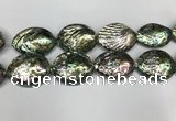 CSB4180 15.5 inches 48*58mm - 50*60mm freeform abalone shell beads