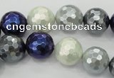 CSB483 15.5 inches 14mm faceted round mixed color shell pearl beads