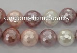 CSB494 15.5 inches 16mm faceted round mixed color shell pearl beads