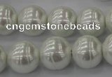 CSB635 15.5 inches 16mm whorl round shell pearl beads