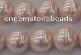 CSB637 15.5 inches 16mm whorl round shell pearl beads