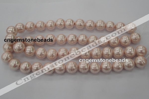 CSB637 15.5 inches 16mm whorl round shell pearl beads